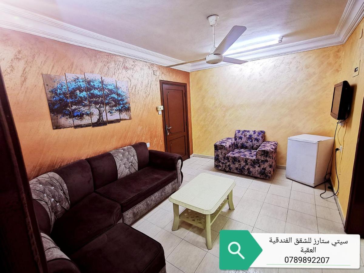 עקבה City Stars Hotel Apartemens מראה חיצוני תמונה