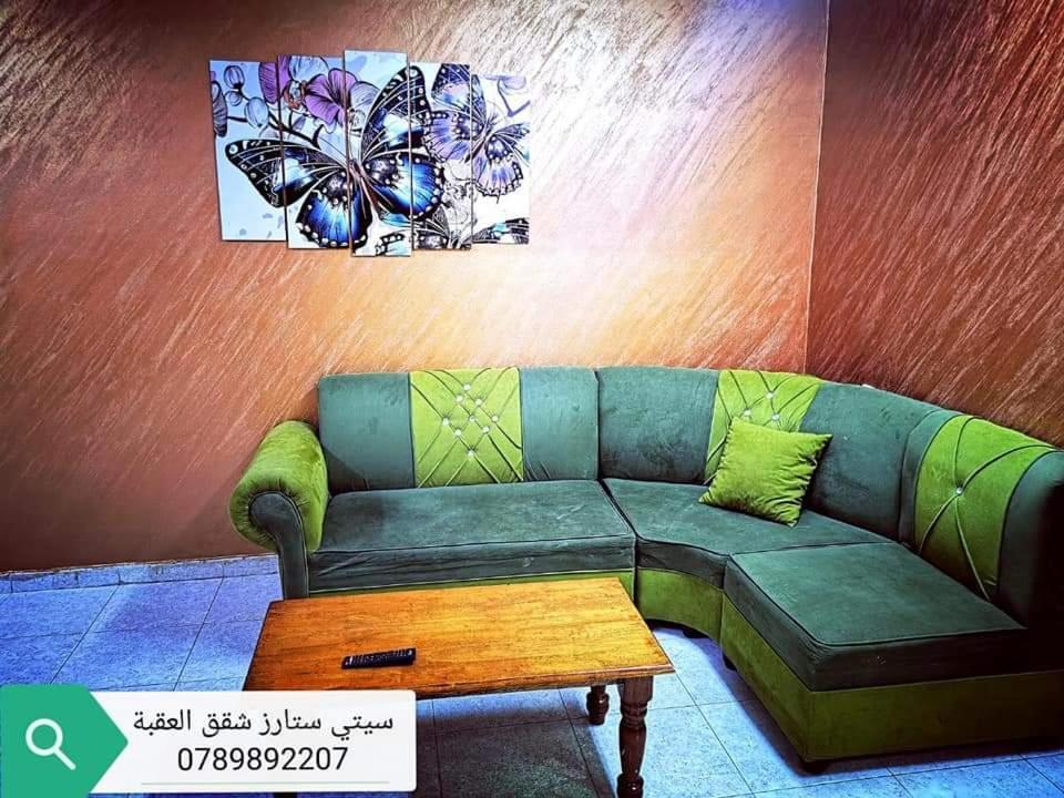 עקבה City Stars Hotel Apartemens מראה חיצוני תמונה
