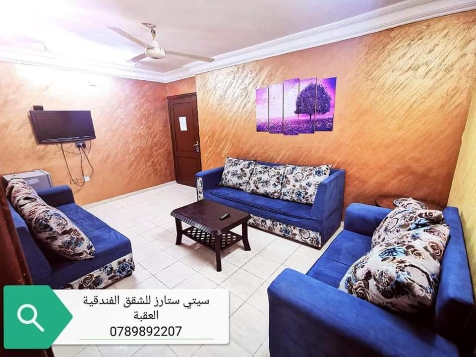 עקבה City Stars Hotel Apartemens מראה חיצוני תמונה