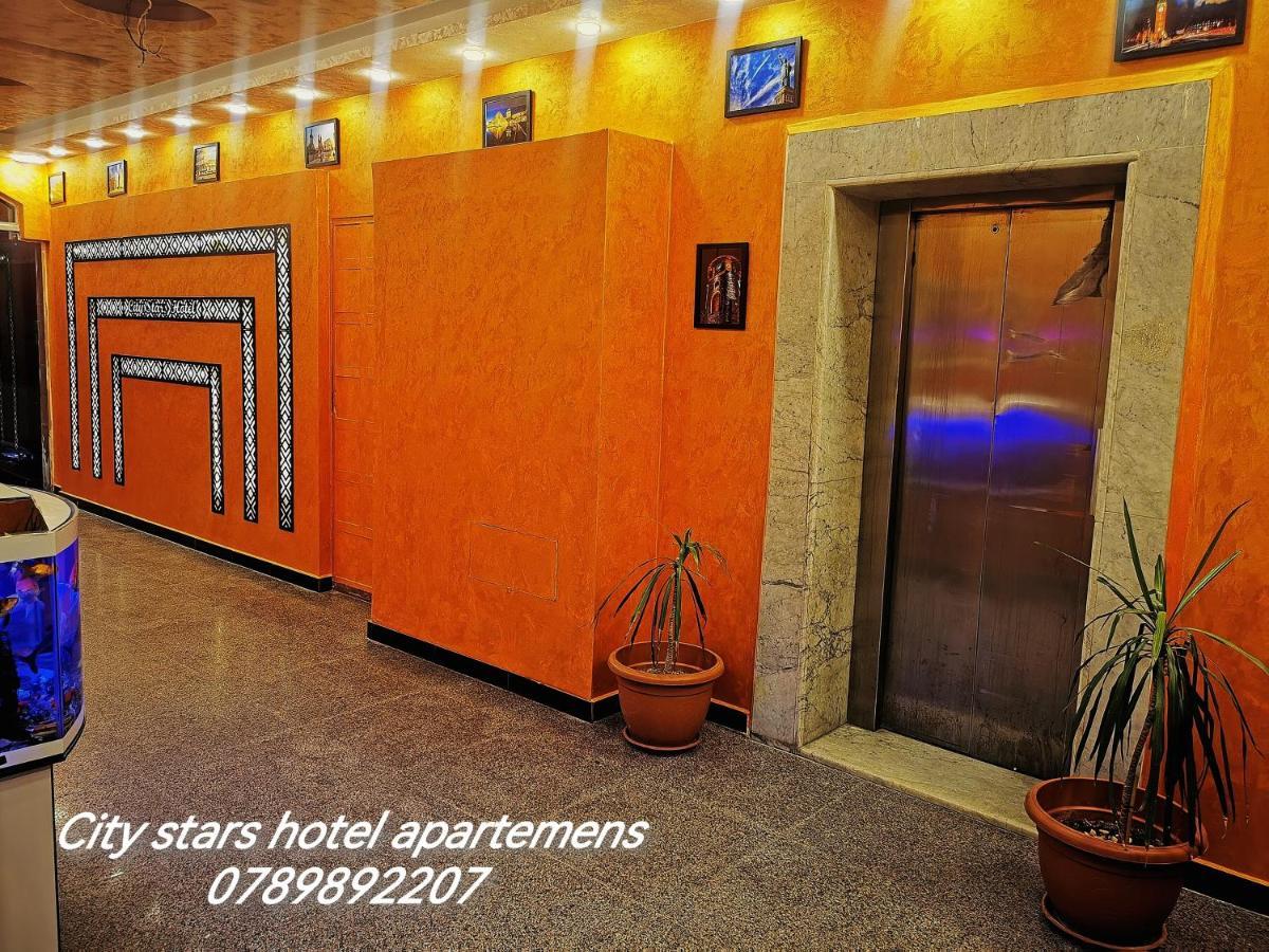 עקבה City Stars Hotel Apartemens מראה חיצוני תמונה