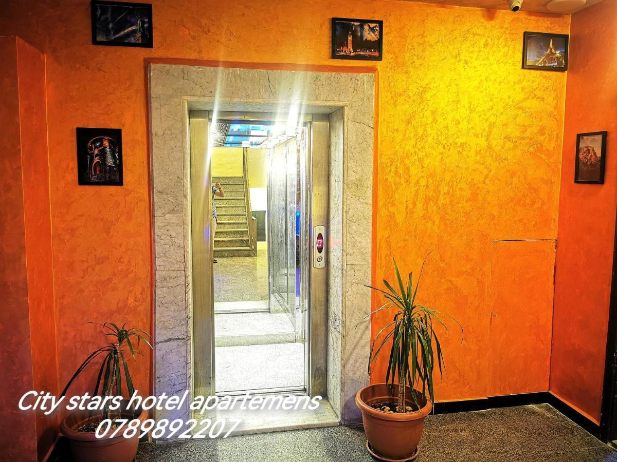 עקבה City Stars Hotel Apartemens מראה חיצוני תמונה