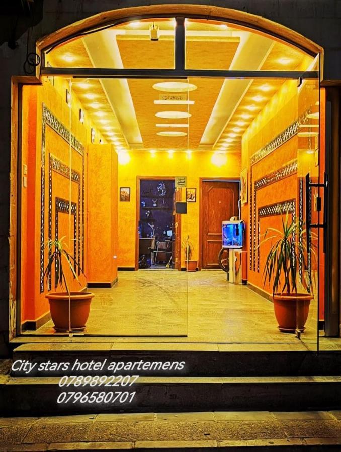 עקבה City Stars Hotel Apartemens מראה חיצוני תמונה